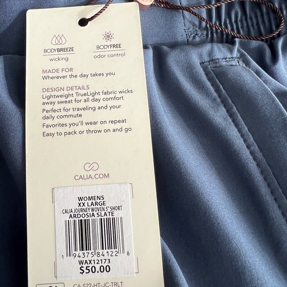 Calia journey shorts - Picture 4 of 5